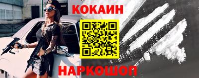 эйфоретик Нягань