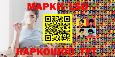 эйфоретик Нягань