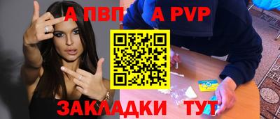 эйфоретик Нягань