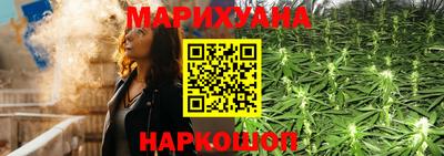 эйфоретик Нягань
