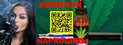 эйфоретик Нягань