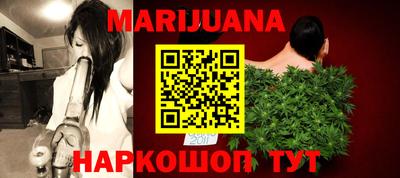 эйфоретик Нягань