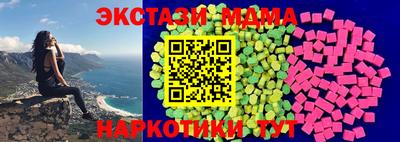 эйфоретик Нягань