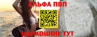 эйфоретик Нягань
