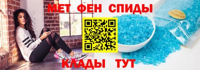 дурь Новозыбков