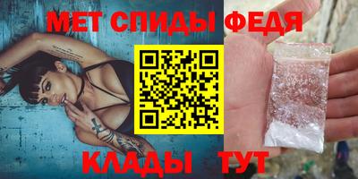 эйфоретик Нягань