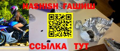 эйфоретик Нягань