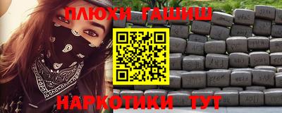 скорость mdpv Обнинск