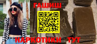 эйфоретик Нягань