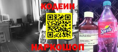 эйфоретик Нягань