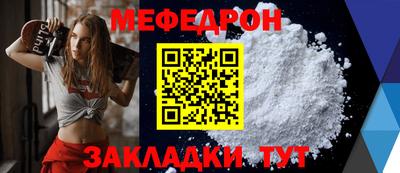 кокаин премиум Новодвинск