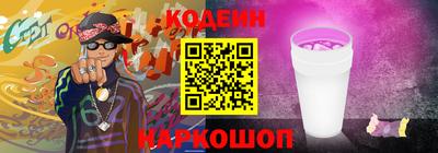эйфоретик Нягань